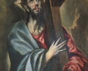 Christ Carrying the Cross - 埃尔·格列柯